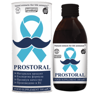 Prostoral